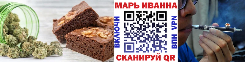 Cannafood конопля  Каргополь 