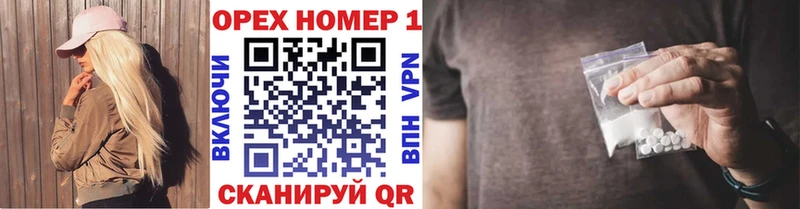 закладки  мега онион  КОКАИН 97%  Каргополь 