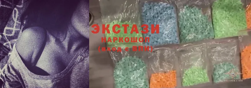 Ecstasy бентли  Каргополь 