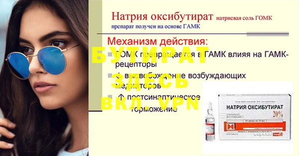 кокаин перу Михайлов