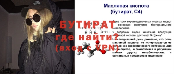 кокаин перу Михайлов
