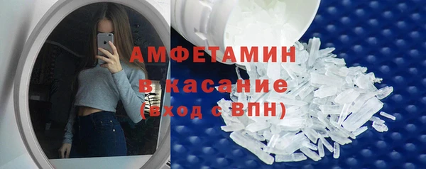 дживик Долгопрудный