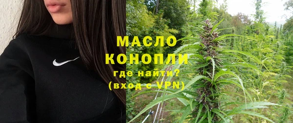 кокаин перу Михайлов