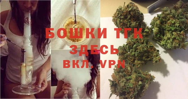 скорость Михайловск
