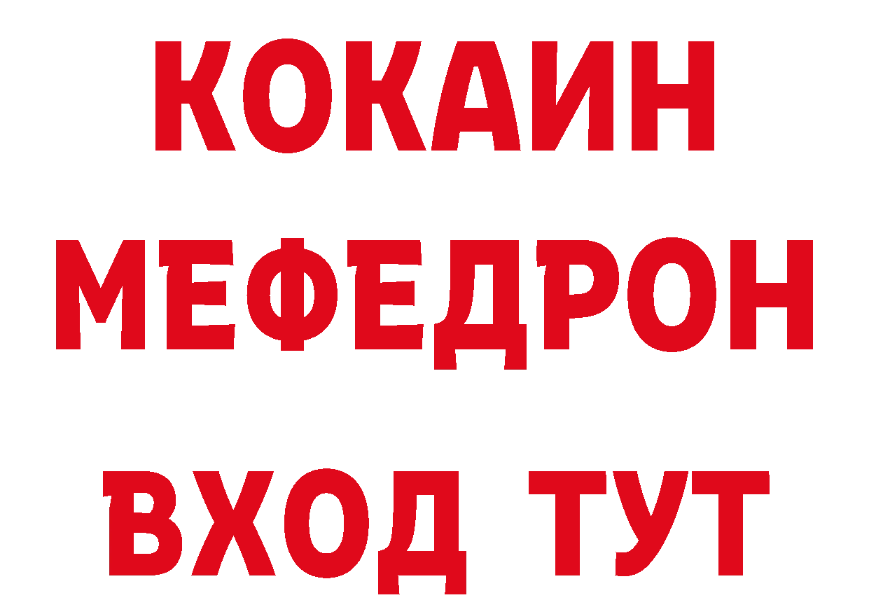 А ПВП кристаллы зеркало это кракен Каргополь