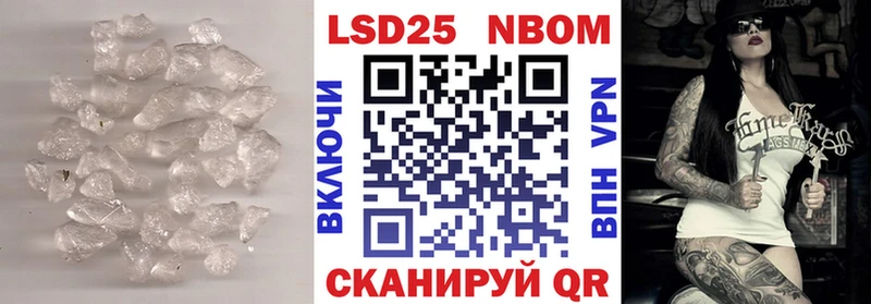 ЛСД экстази кислота  Каргополь 